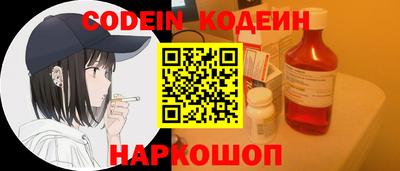 прущие грибы Апрелевка