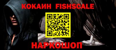 прущие грибы Апрелевка
