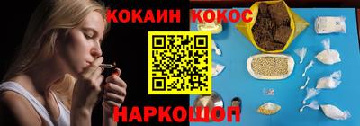 прущие грибы Апрелевка