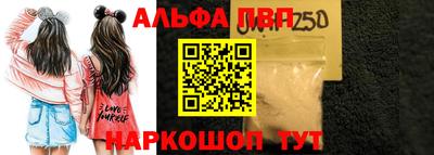 мдма Аргун
