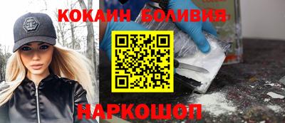 прущие грибы Апрелевка