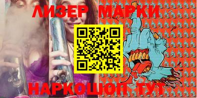прущие грибы Апрелевка
