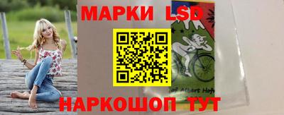 мдма Аргун