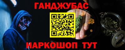 прущие грибы Апрелевка