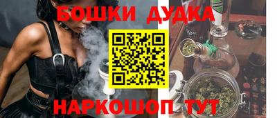 прущие грибы Апрелевка