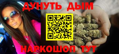 мдма Аргун