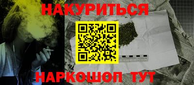 мдма Аргун