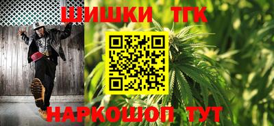 мдма Аргун