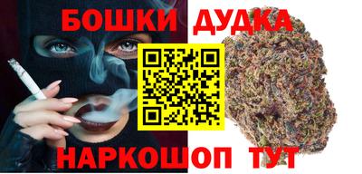 прущие грибы Апрелевка