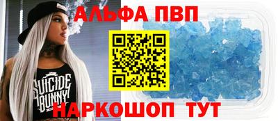 прущие грибы Апрелевка
