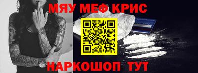 прущие грибы Апрелевка