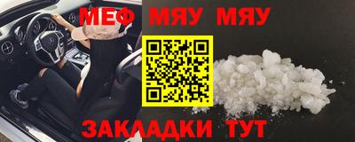 индика Апшеронск