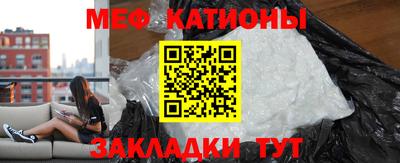 прущие грибы Апрелевка