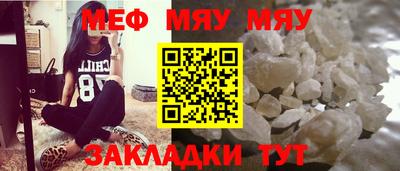 индика Апшеронск
