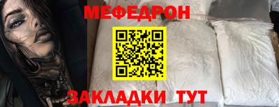 индика Апшеронск